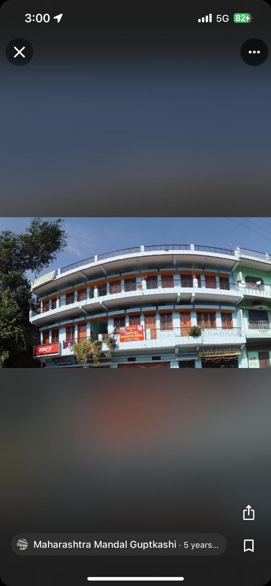 Hotel Maharastra Mandal Gupta Kāshi Esterno foto