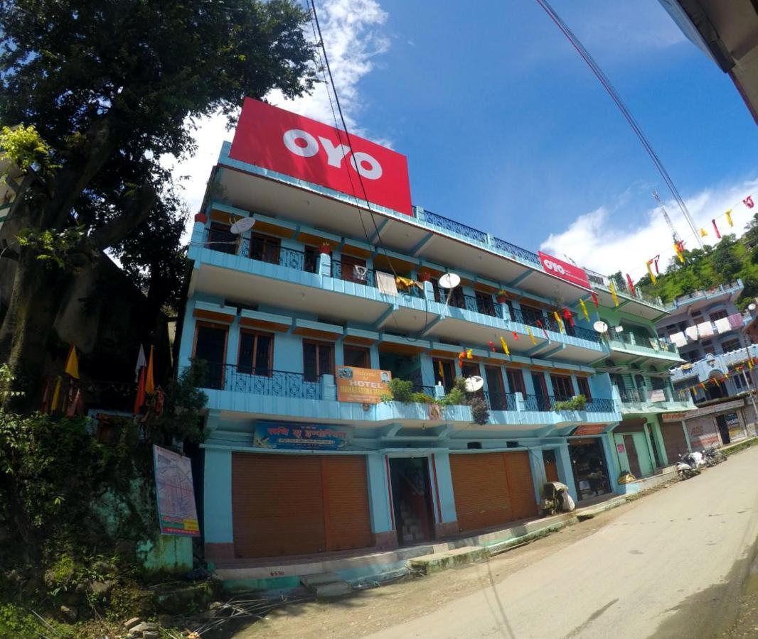 Hotel Maharastra Mandal Gupta Kāshi Esterno foto